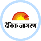 Jagran news logo
