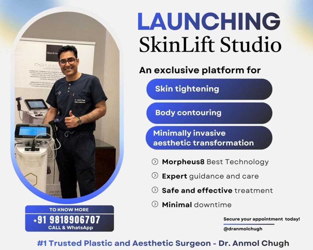 skinlift studio pupop